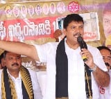 Dhulipalla talks about Sangam Dairy issues