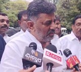 DK Shivakumar praises TDP chief chandrababu and YSR