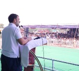 Rahul Gandhi public meeting in Adilabad
