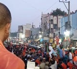 Hyderabad will be renamed if BJP comes to power in Telangana says UP CM Yogi