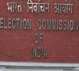 BRS Complaint to Election commission on Kodangal issues