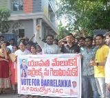 AP Unemployed Youth JAC extends support to Barrelakka