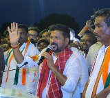 Revanth Reddy message to Telangana people