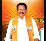 BJP Katipalli VenkataRamana Reddy will win in Kamareddy