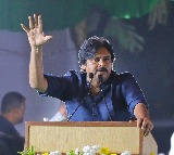 Pawan Kalyan speech in Janasena party meeting in Mangalagiri