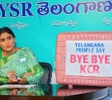 YS Sharmila gifts suitcase to KCR to pack his bags