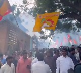 TDP flags spotted at Congress' victory celebrations in Hyd