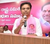 Brs Party Lead In Telangana Assembly Elections