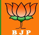 BJP Continues To Lead Beyond The Magic Figure In Chhattisgarh
