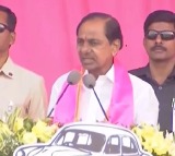KCR resigns for chief minister post
