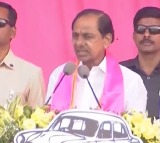 KCR meeting with Party mlas in farm house
