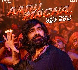 Aadu Macha song from Raviteja starring Eagle out now