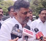 DK Shiva Kumar says high commnd decided thief minister candidate