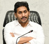 CM Jagan will tour in cyclone hit areas