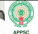 APPSC Group 2 Notification 2023 and 720 Vacancies