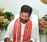 CM Revanth Reddy Resigns from Lok Sabha Membership