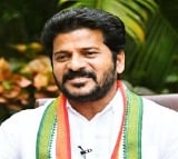 Revanth Reddy wishes KCR to recover soon
