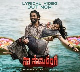 First Single released from Nagarjuna Naa Saamiranga movie 