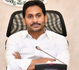 CM Jagan appoints incharges for 11 constituencies 