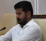 Revanth Reddy reviw on drugs