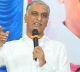 Harish Rao comments in Sangareddy party meeting