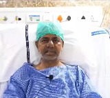 Akbaruddin Owaisi greets ex cm kcr in hospital