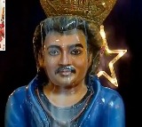 Rajinikant Birthday Fans Worshiped In Rajini Temple