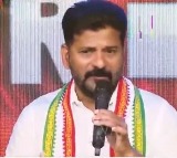 Revanth Reddy review on Dharani