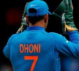 MS Dhoni Number 7 Jersey Retired