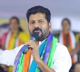 CM Revanth Reddy going to Delhi