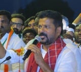 Revanth Reddy government new year gift to telangana