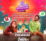 Zee Telugu presents the World Television Premiere of Miss Shetty Mr Polishetty with an exciting contest, this Sunday at 6 pm