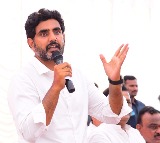 Nara Lokesh comments on YCP