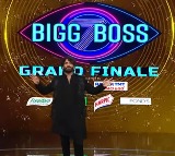 Complaint to HRC over Bigg Boss Show