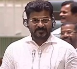 Revanth Reddy says he is ready to meet pm modi