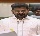 We are ordering judicial inquiry on 3 matters says Revanth Reddy