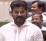 Revanth Reddy Versus Akbaruddin in Assembly on RSS and ABVP