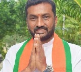BJP Raghunandan Rao complaint against SC ST chairman