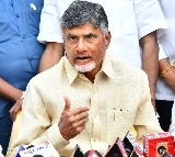 AP High Court Reserved Verdict On Chandrababau Anticipatory Bail Plea