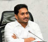 Jagan returned to Tadepalli