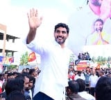 Nara Lokesh extends support to muncipal Asha workers protesting against ap govt 
