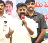 Revanth Reddy interesting comments on KTR