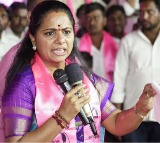 MLC Kavitha on power bills in telangana