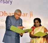 Vice President of India, Governor participate in Postal Cover release function