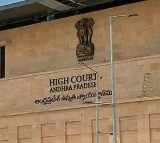 AP Govt lunch motion petition rejected by AP High Court