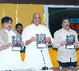 TDP leaders launches book on CM Jagan