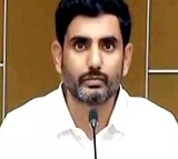 CID serves notice to TDP's Nara Lokesh over 'Red Book'