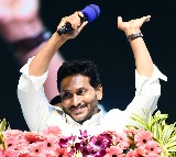 Jagan makes personal attack on Pawan Kalyan, calls him 'marriage star'