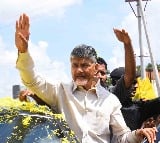 Will free people of Andhra from atrocious rule in 100 days: Chandrababu