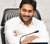 CM Jagan conveys new year greetings to all Telugu people across the world
